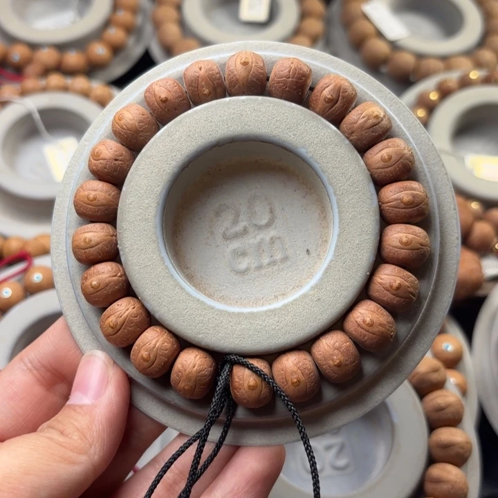 凤眼菩提手串逃***肌12.5mm藏式