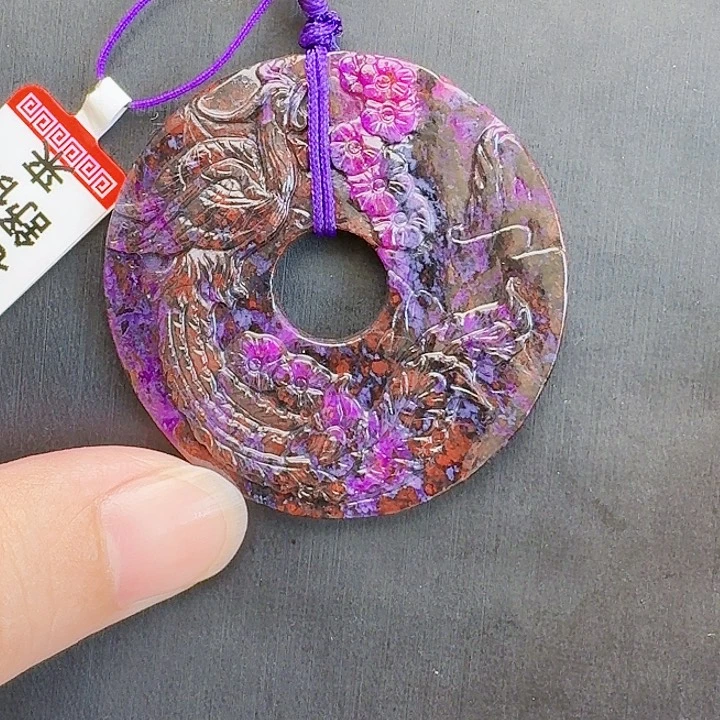 苏纪石（舒俱来）颈饰未镶嵌吊坠