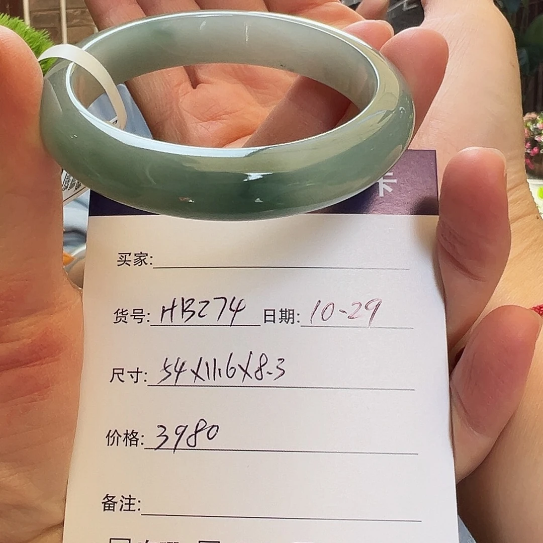 翡翠未镶嵌手镯天然翡翠手镯