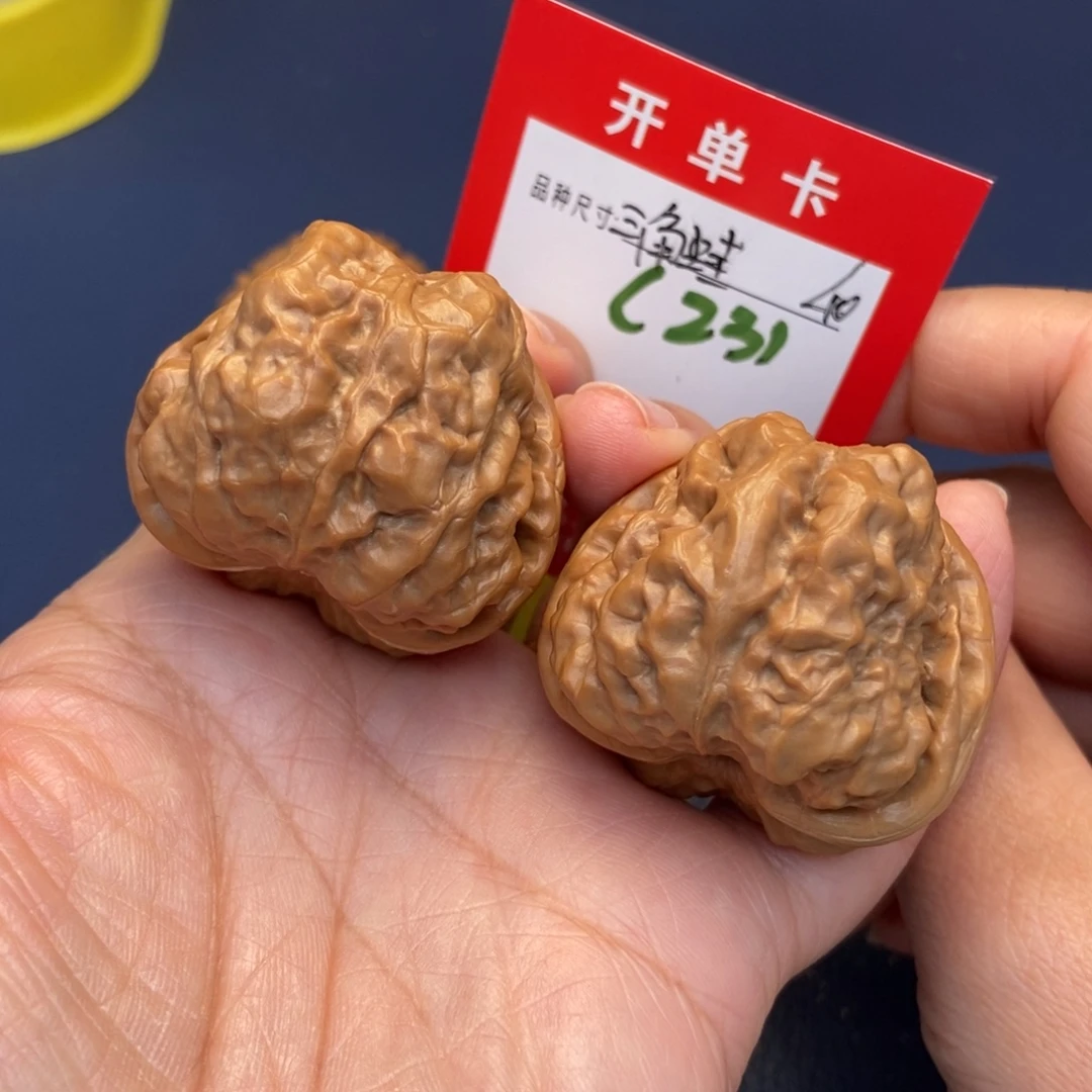 文玩核桃吊坠文玩核桃