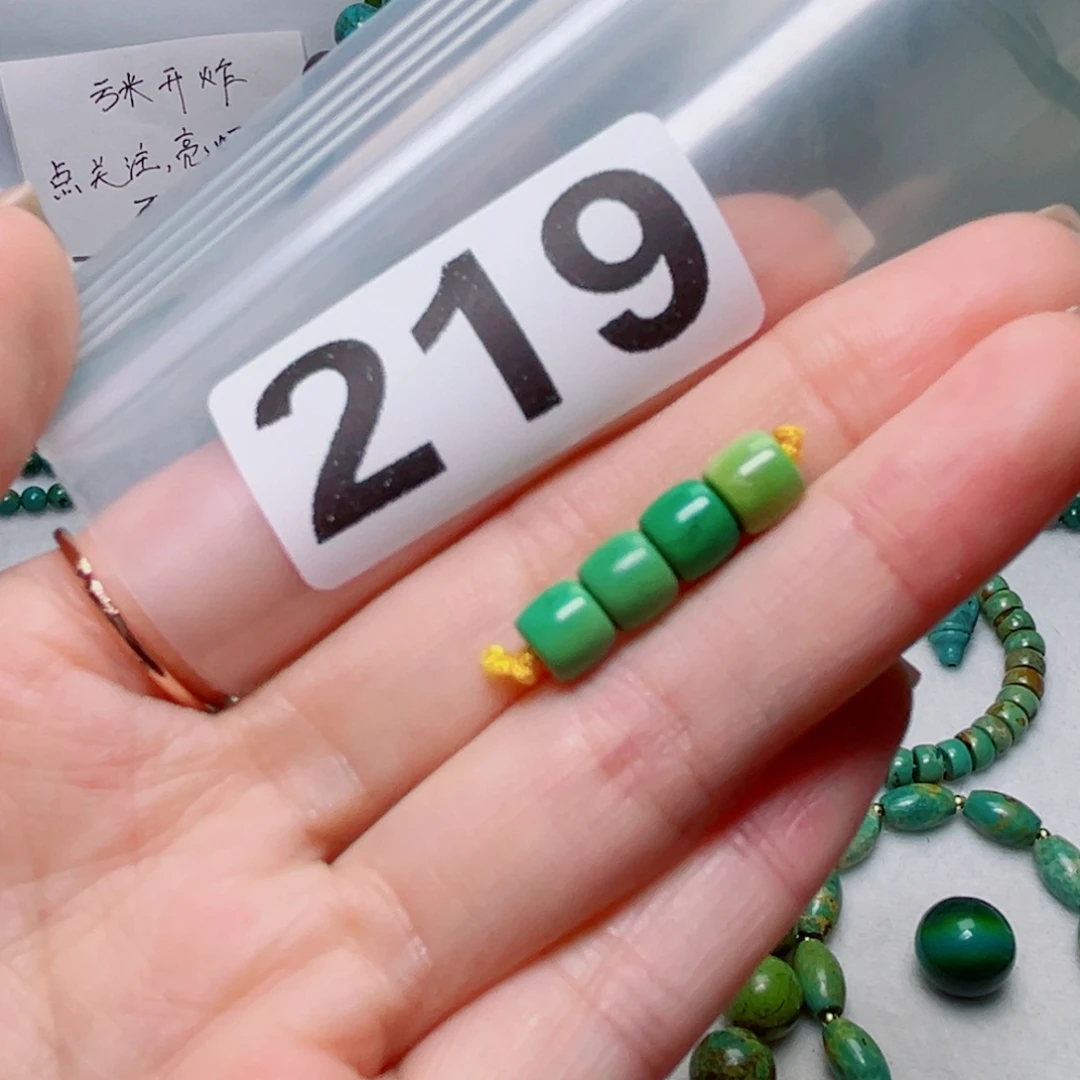 湖北原生态特色散珠配饰