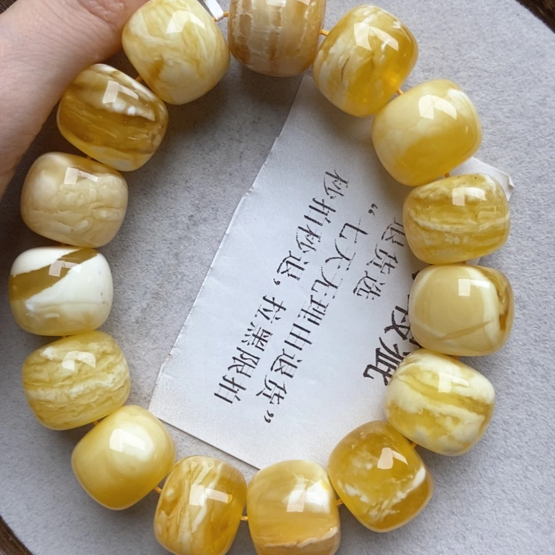 琥珀未镶嵌珠宝奇石1