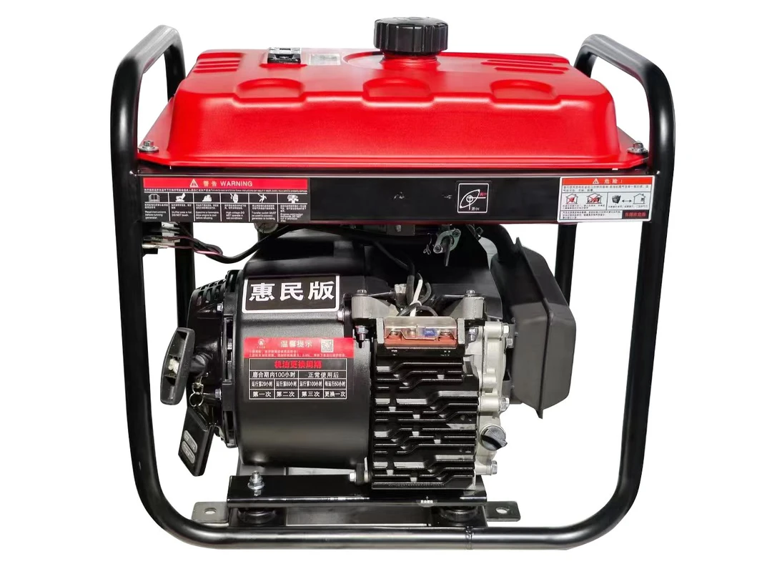 航迪劲龙24v伏驻车空调12升油箱发电机开架款大功率静音变频自启