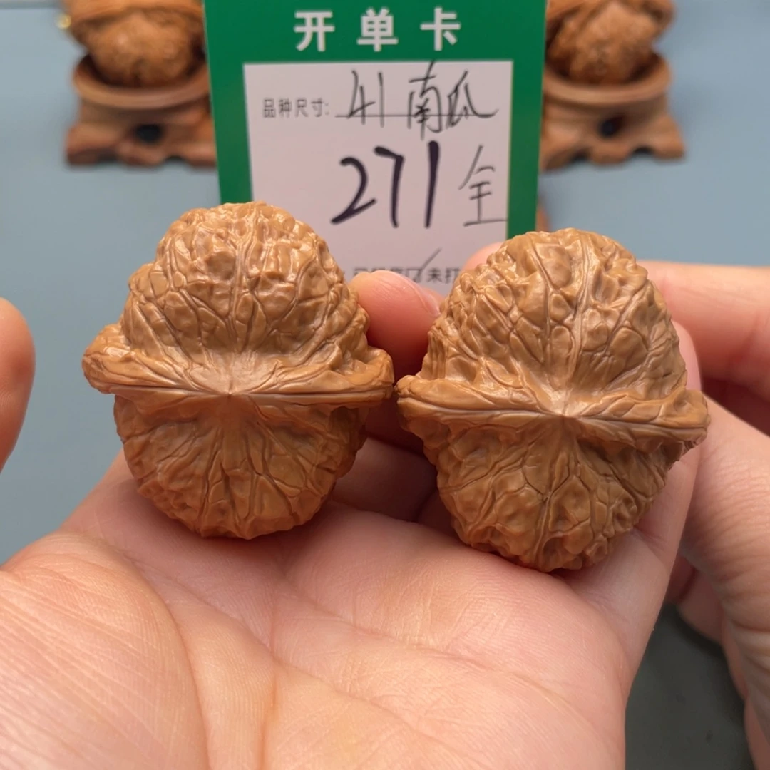 把件桃核文玩核桃