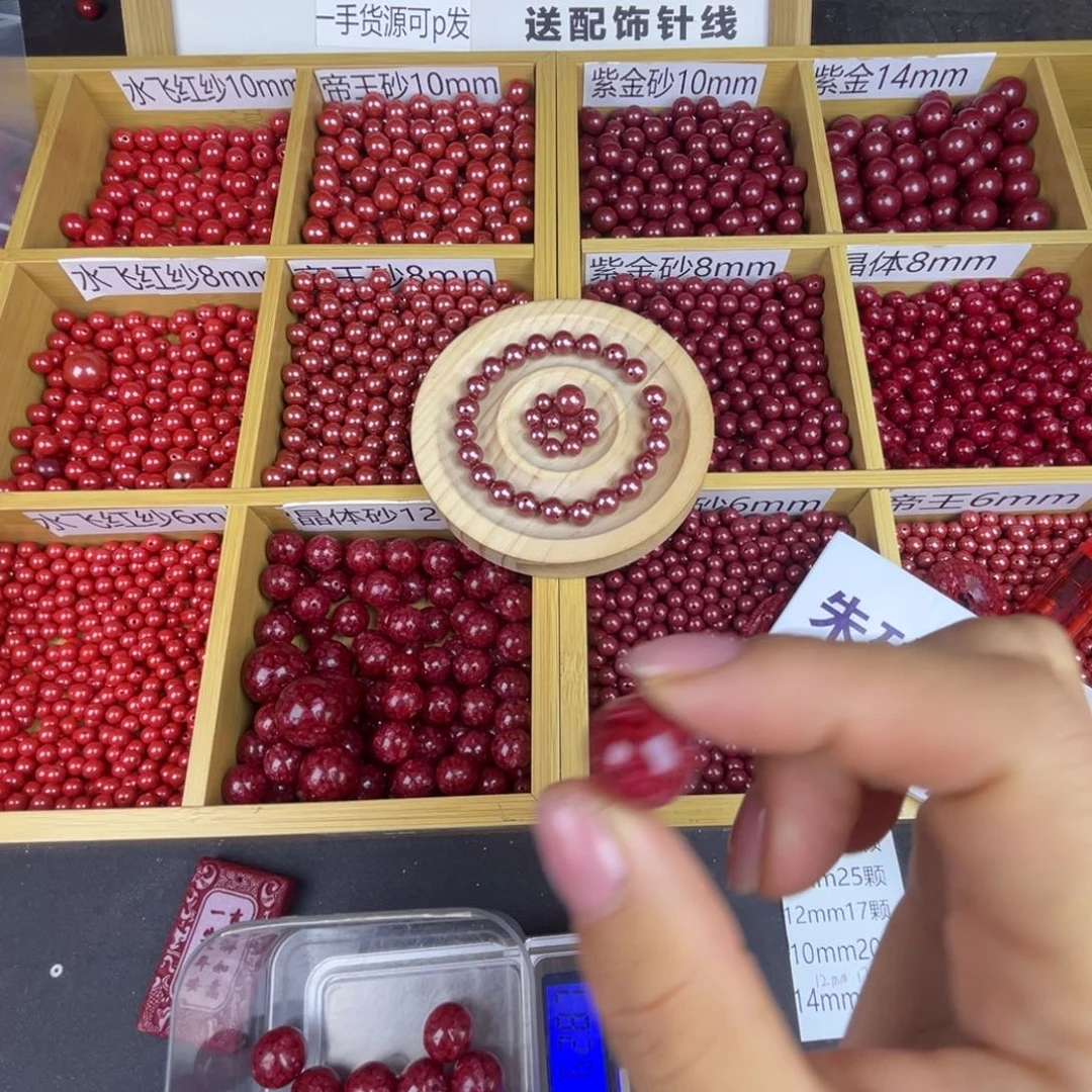 胡***汤涤纶非金属 突突突突突突突突