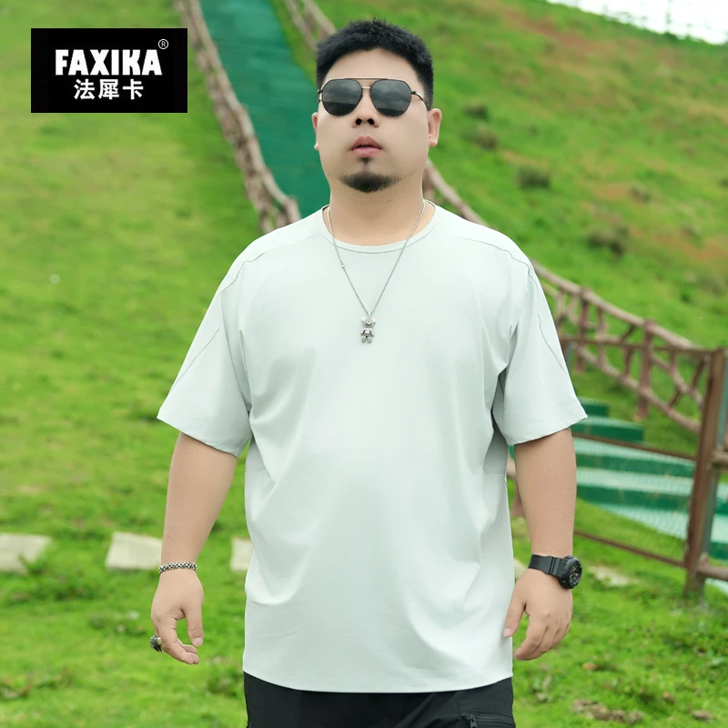 法犀卡大码男装休闲冰丝短袖T恤胖子宽松加大夏季薄款运动恤衫潮