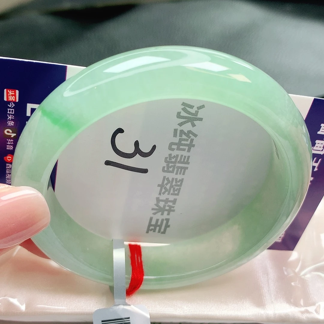 【闪购商品】未镶嵌手镯翡翠缅甸天然a货翡翠