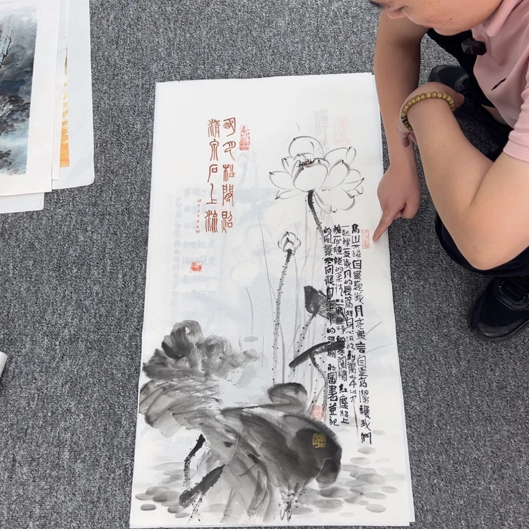 国画国画作品展览