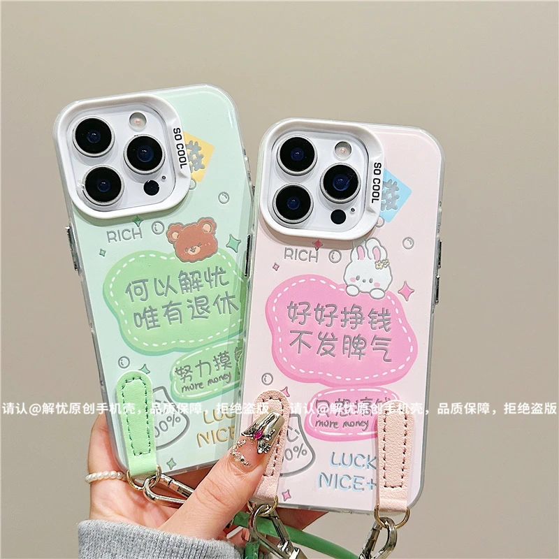 磨砂彩银适用苹果17/iPhone/华为荣耀/OPPO/VIVO/小米手机壳保护