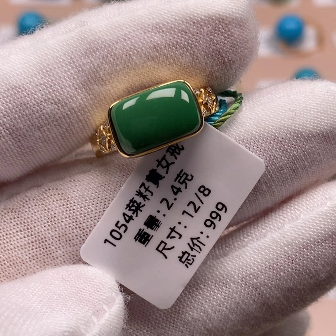 绿松石银S925镀金镶嵌珠宝奇石