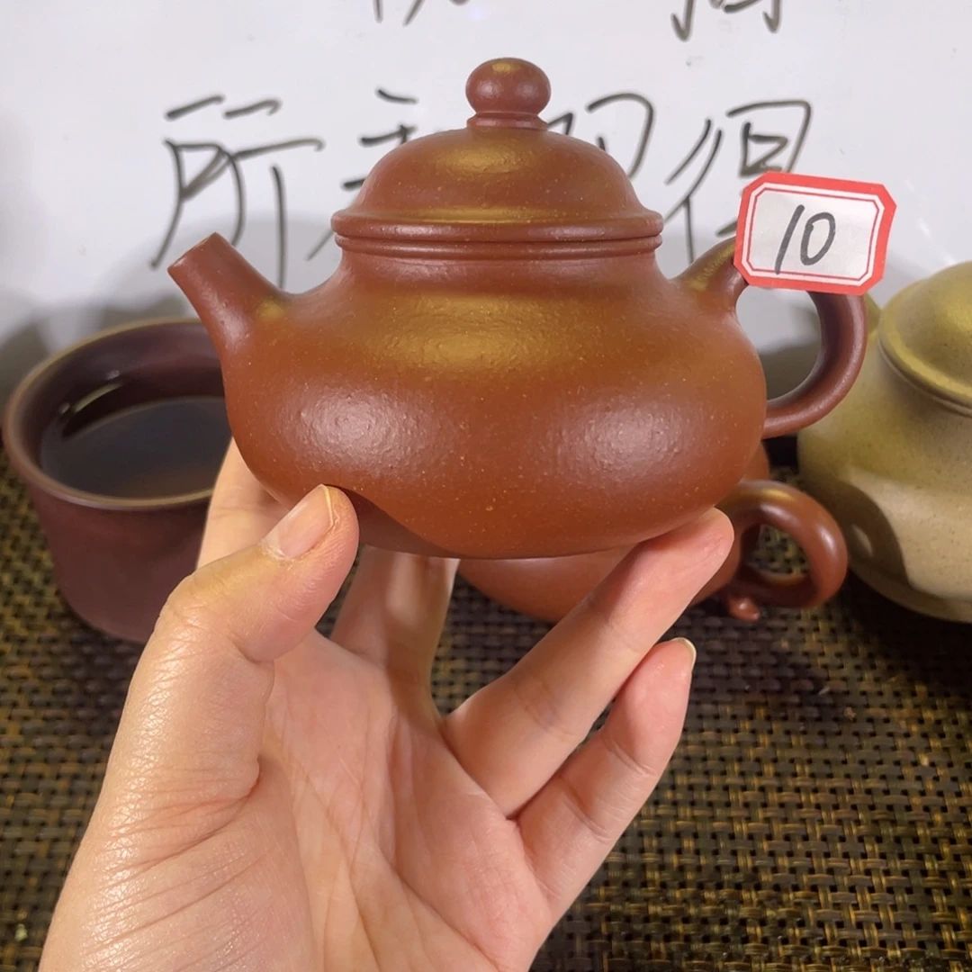 紫砂茶壶容天红降坡