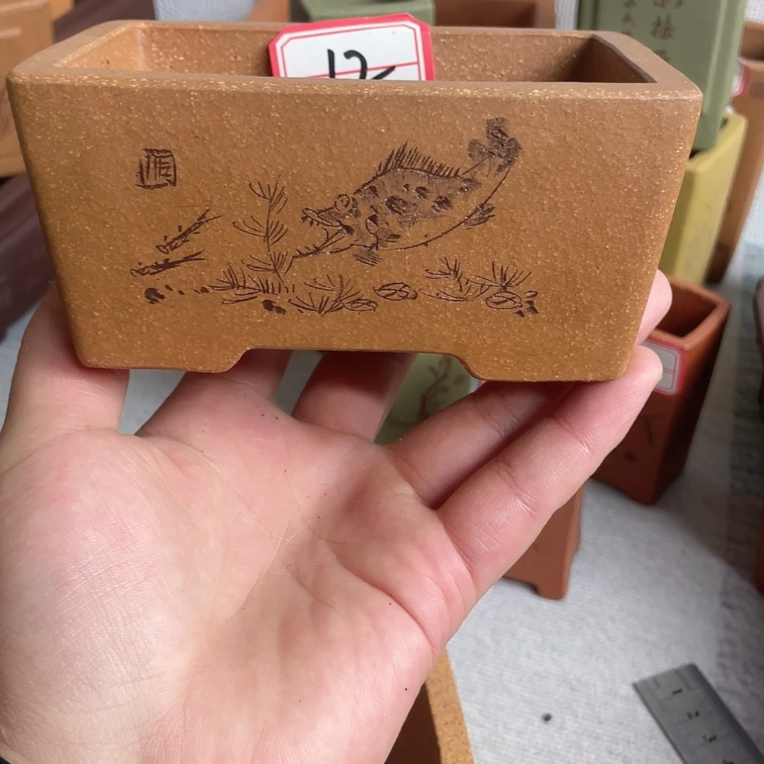 紫砂花盆精品紫砂马槽11-7-5