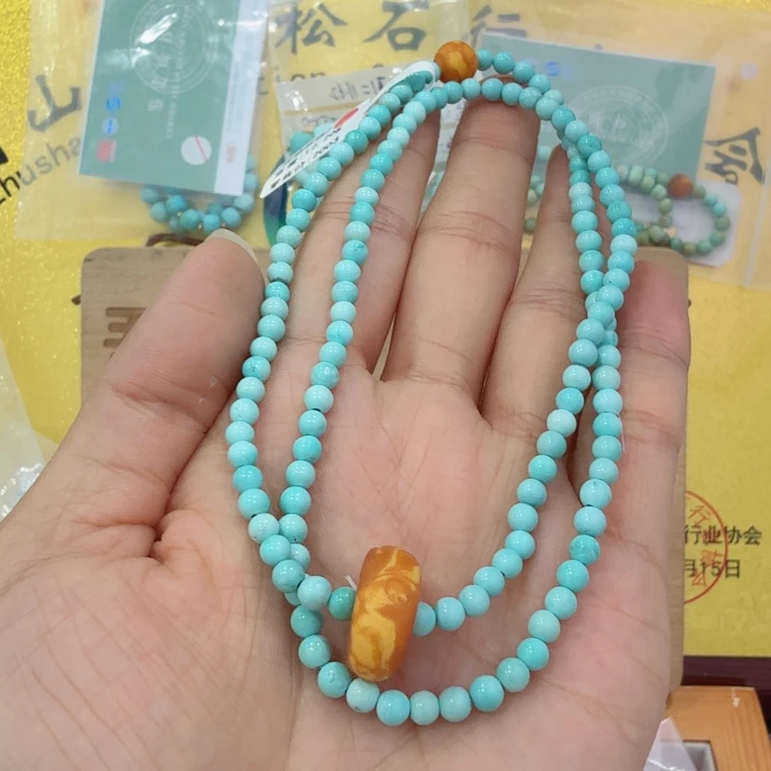 未镶嵌绿松石珠宝奇石