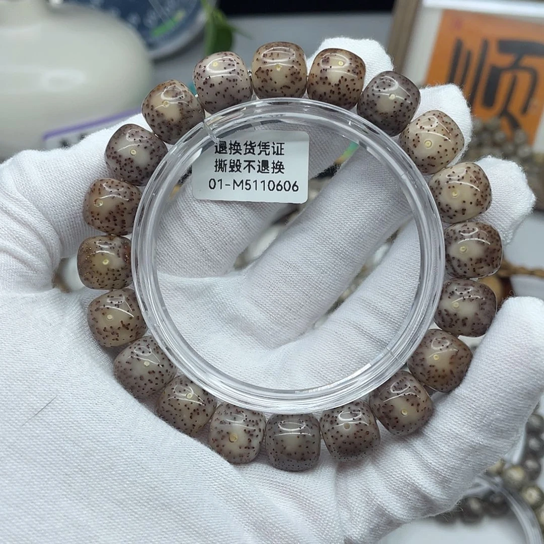 手串星月菩提12×11粉冰月朗星稀M7