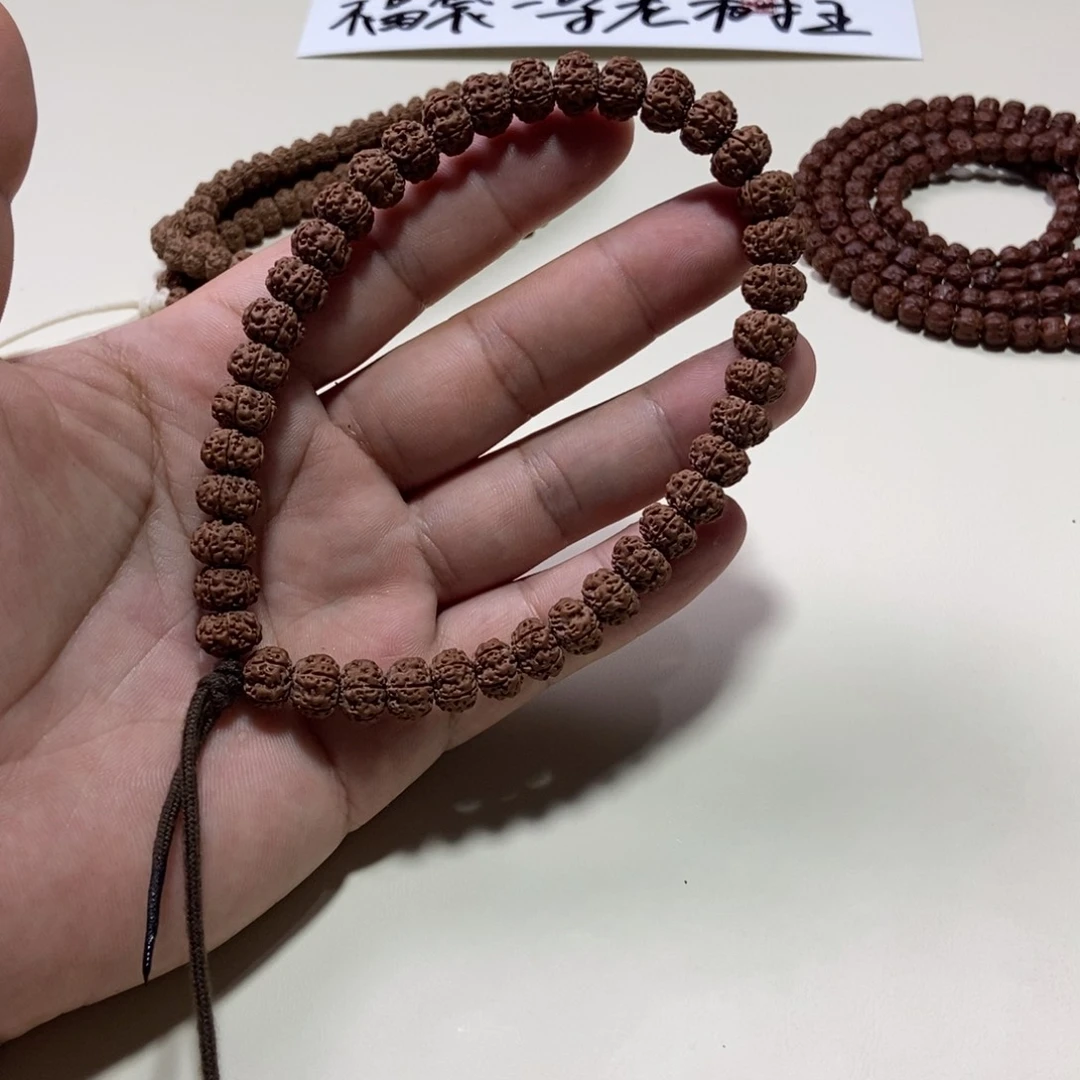金刚菩提吊坠平细货头9.5