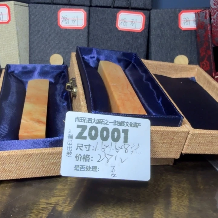 青田石12.5青田石雕厂家直销