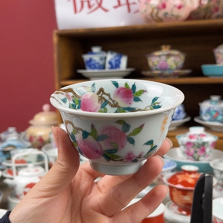 微瑕微瑕景德镇陶瓷