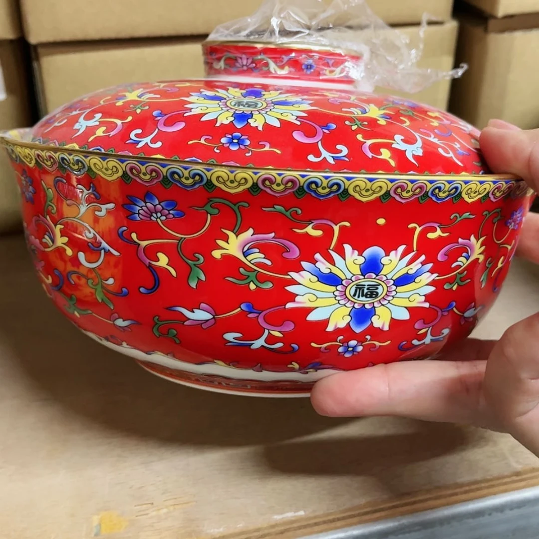 【闪购商品】珐琅7寸1个………………