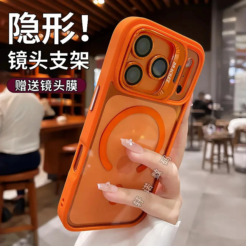 金属镜头支架适用苹果17promax手机壳iphone16新款透明镜头全包款
