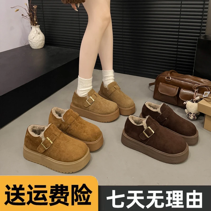 4厘米厚底【经典百搭勃肯鞋】舒适阔腿裤必备冬季加绒女鞋子
