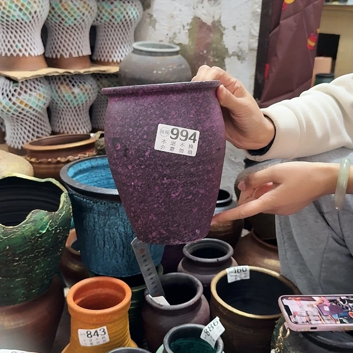 瑕疵紫色994小缸高度20口径15