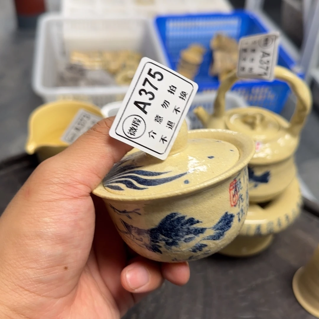 微瑕同款搬迁新场地所见皆福利