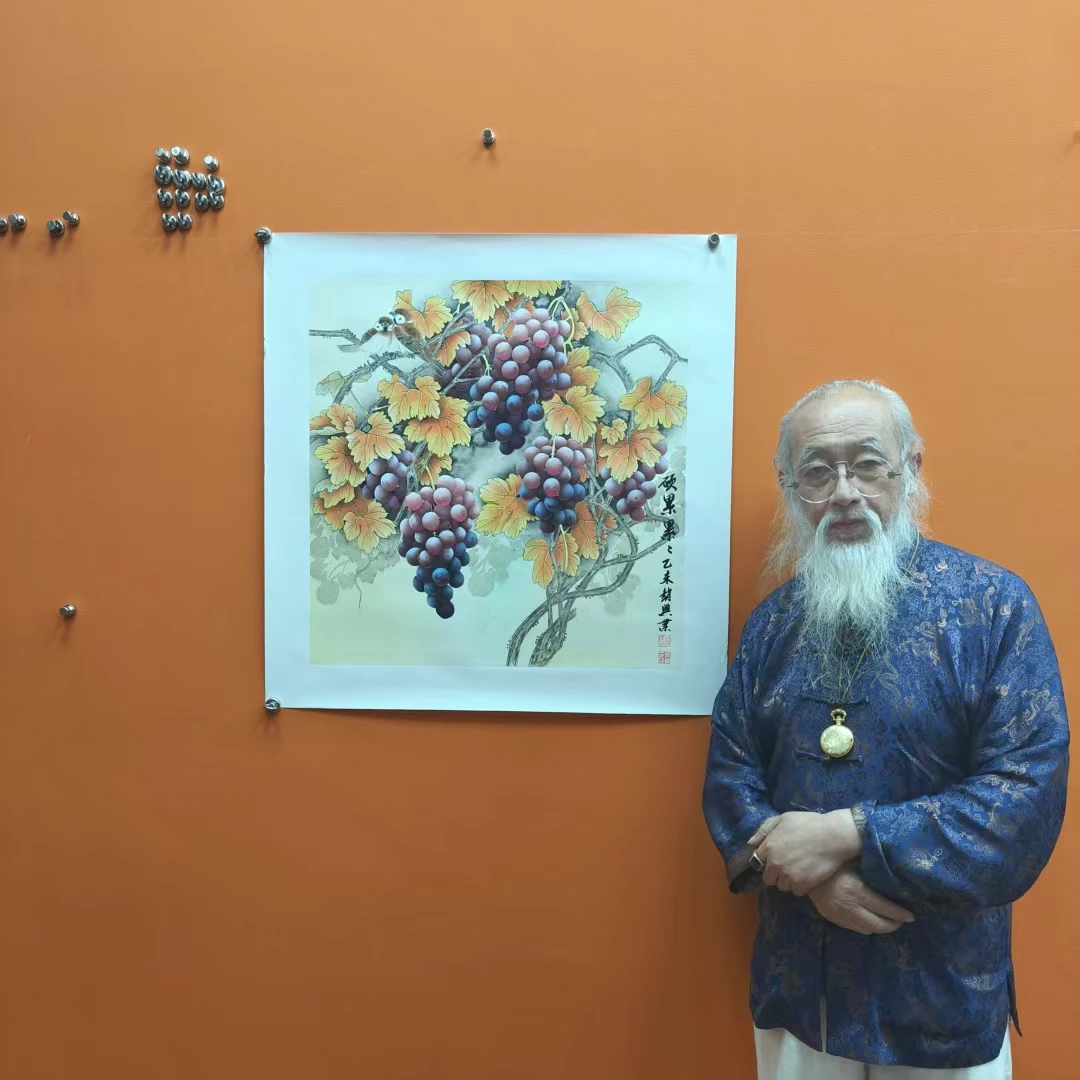 赵兴业《硕果累累》四尺斗方 68*68cm 托底 古墨堂3