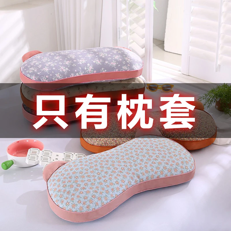 【单枕套11】2025年新款枕套全棉双层纱成人儿童护颈纯棉