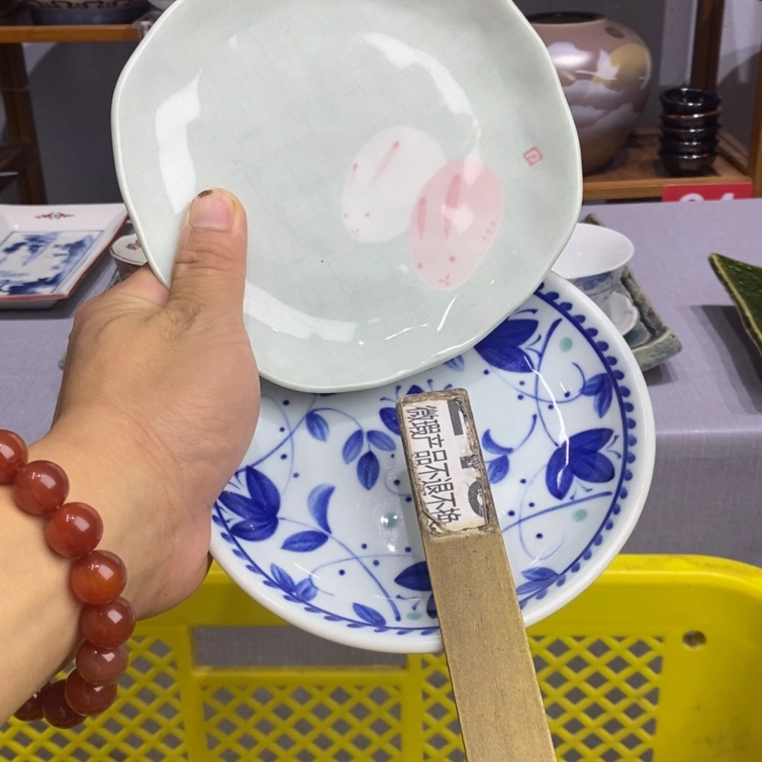 茶盏全场满28元包邮，第85