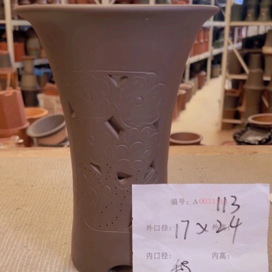 紫砂花盆紫紫砂盆
