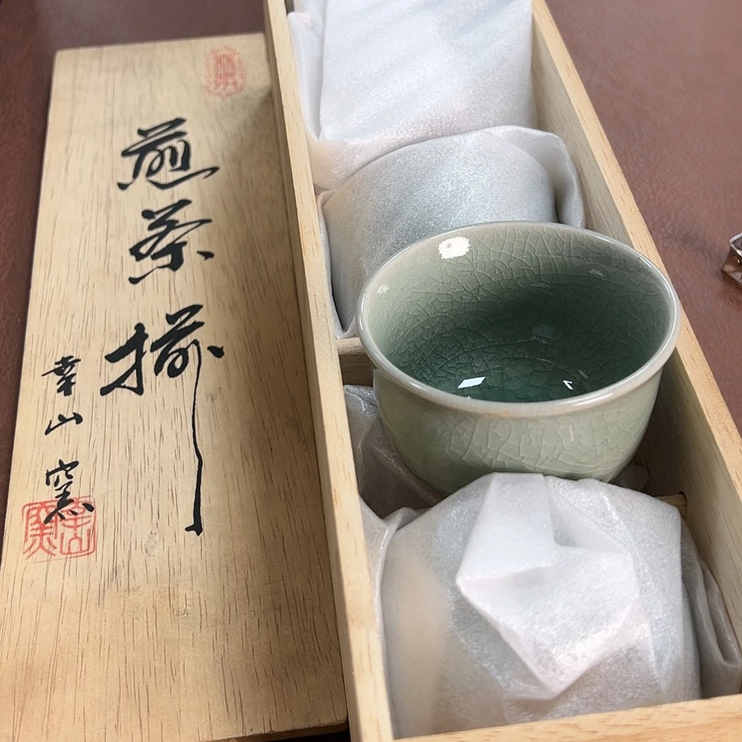 【闪购商品】瓷器瓷器瓷器瓷器