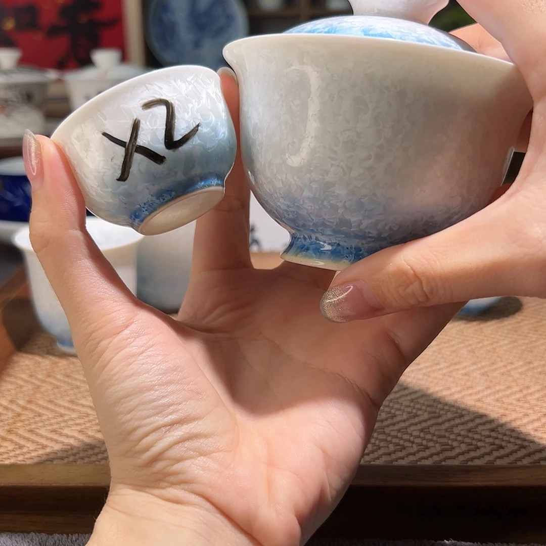 【闪购商品】结晶釉 +杯2个。