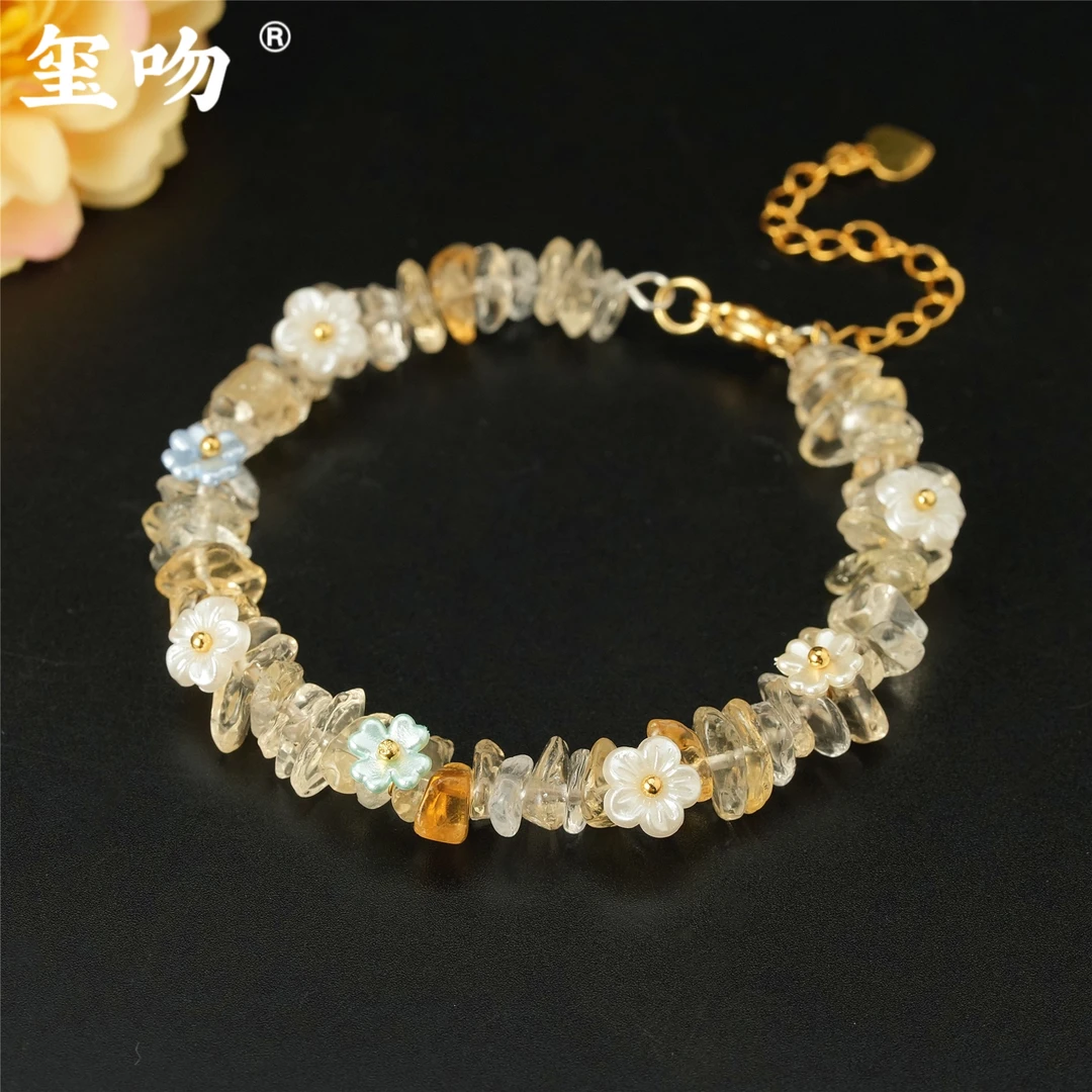 【玺吻】五福花高净体天然原矿黄水晶手链