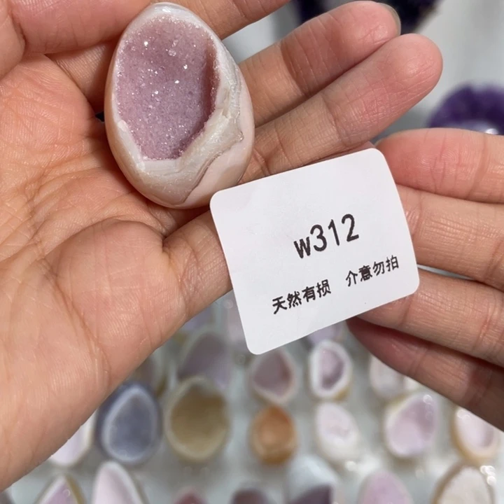 未镶嵌紫晶大型摆件(非配饰)
