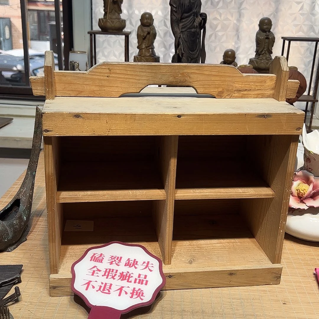 瓷器满58包邮包邮包邮