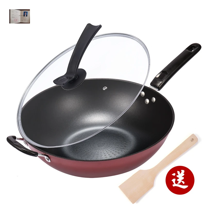 【7.9万人收藏】炒锅不粘锅无烟炒锅煤气电磁炉专用平底炒菜锅家用