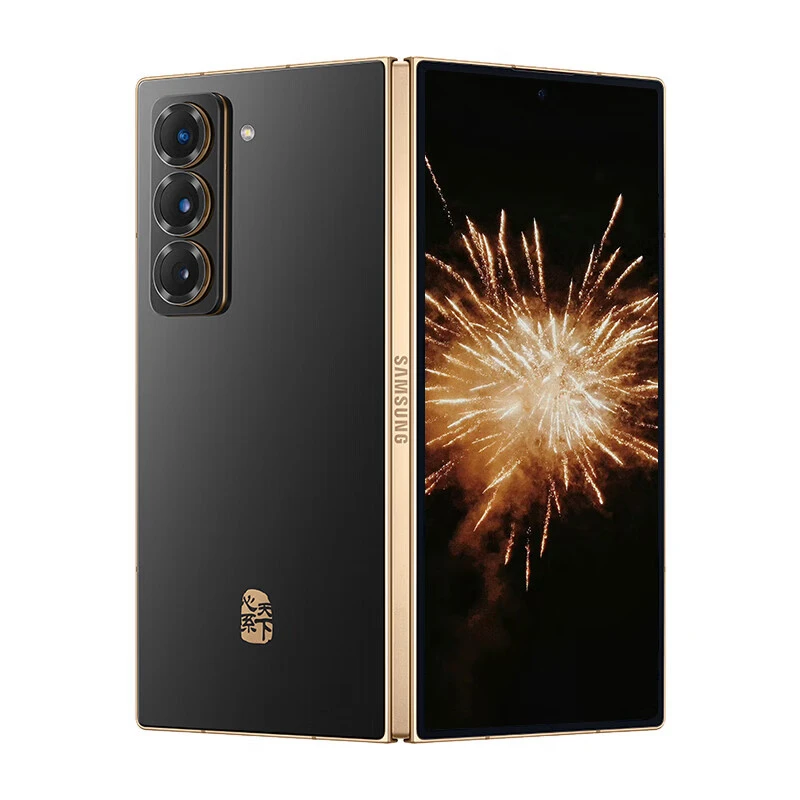 95新 Samsung/三星 心系天下w25 AI手机 超大屏超轻薄 折叠屏手机