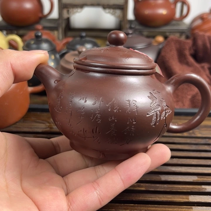 紫砂茶壶原矿紫砂半手工制作