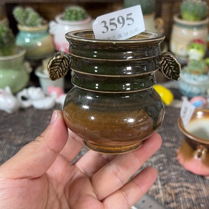 口5高7 手工花盆满30包邮