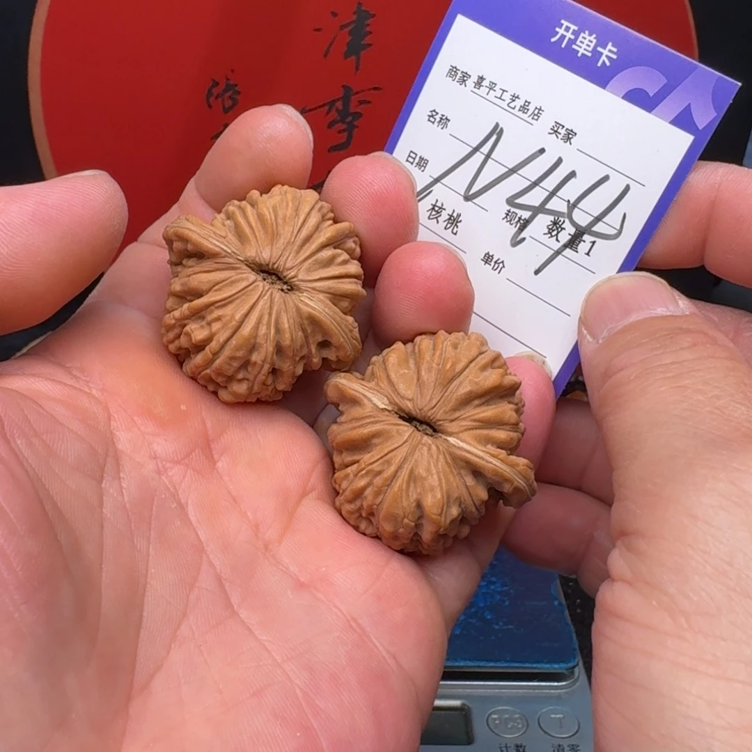 文玩核桃把件39四座楼