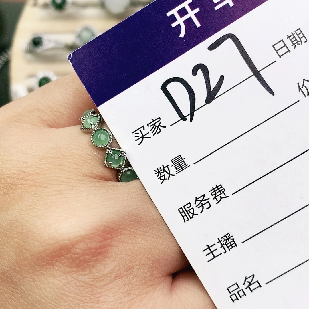 未镶嵌戒指翡翠111111111