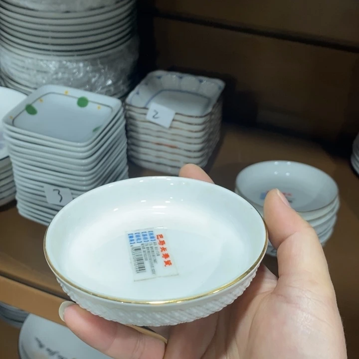 摆件陶4号4英寸8个装钻石金边味碟