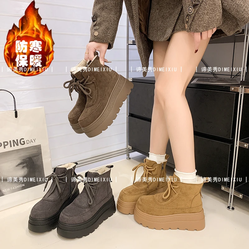 【顺丰包邮】厚底内增高英伦风小个子时尚百搭加棉保暖