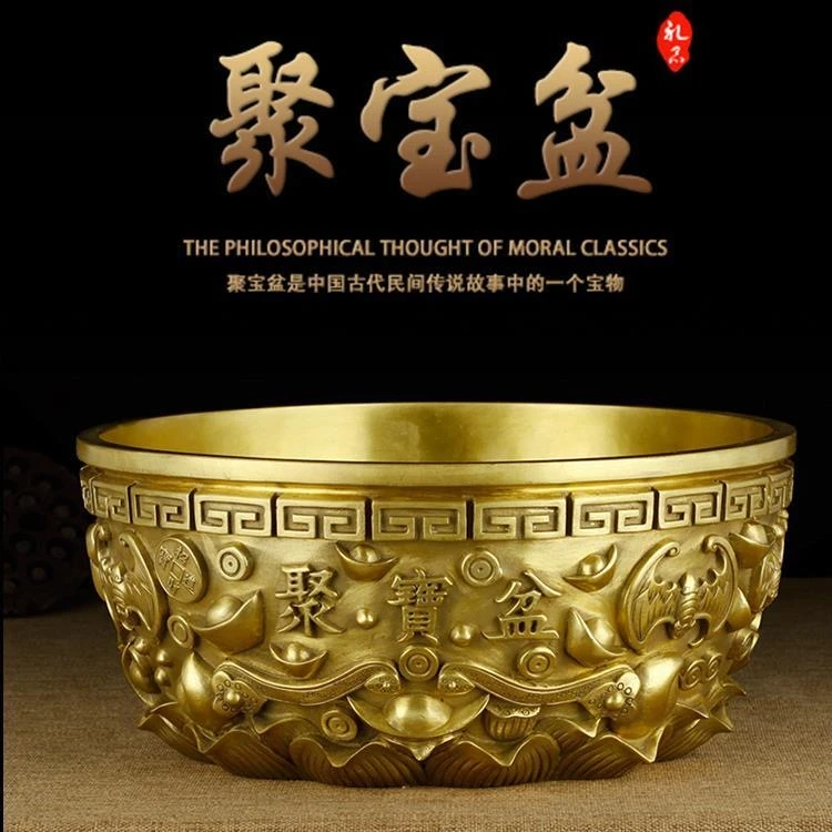 创意家居实心优质黄铜聚宝盆摆件