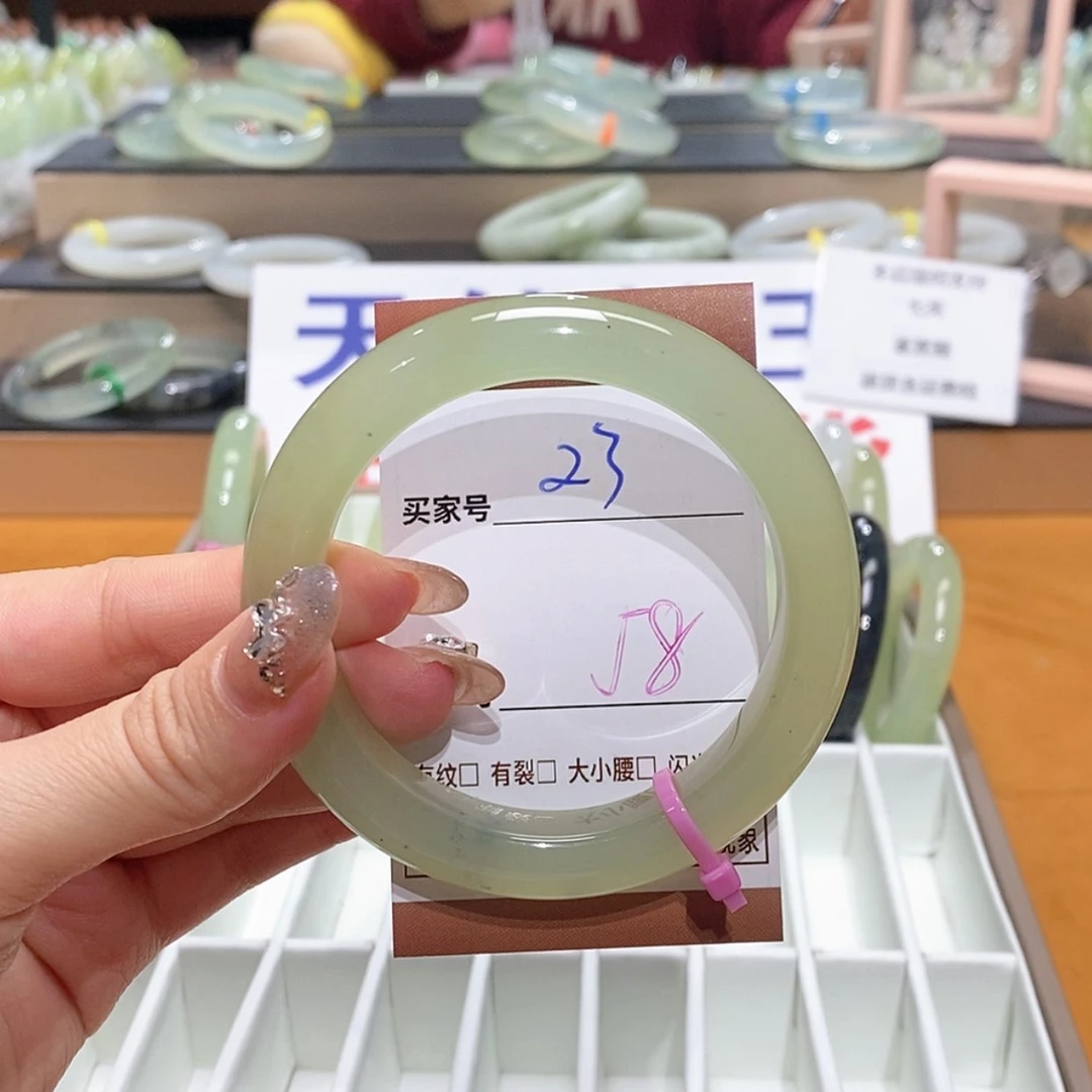 【闪购商品】岫玉手镯未镶嵌天然