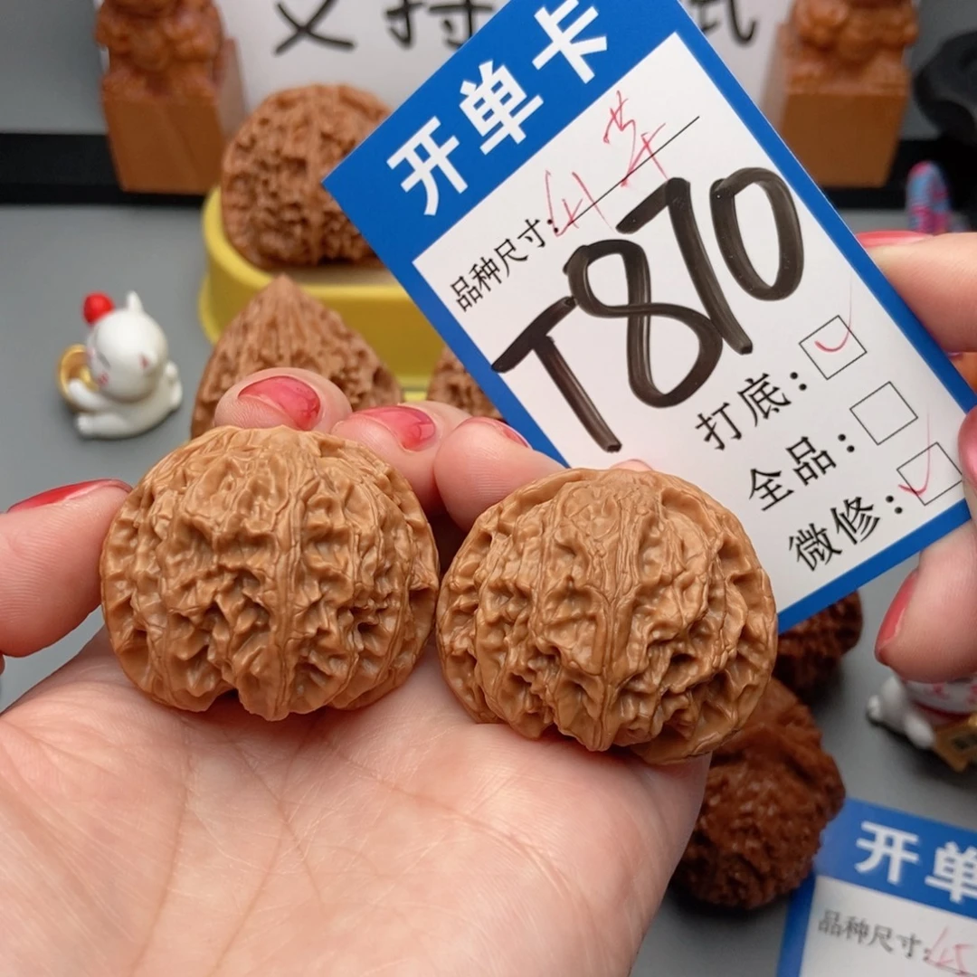 吊坠桃核核桃苹果