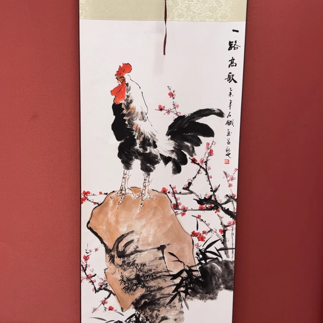 竖款43/140一路高歌