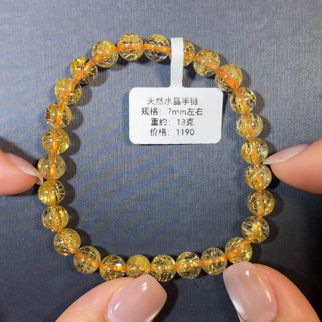 手链未镶嵌水晶手链7mm 瑾