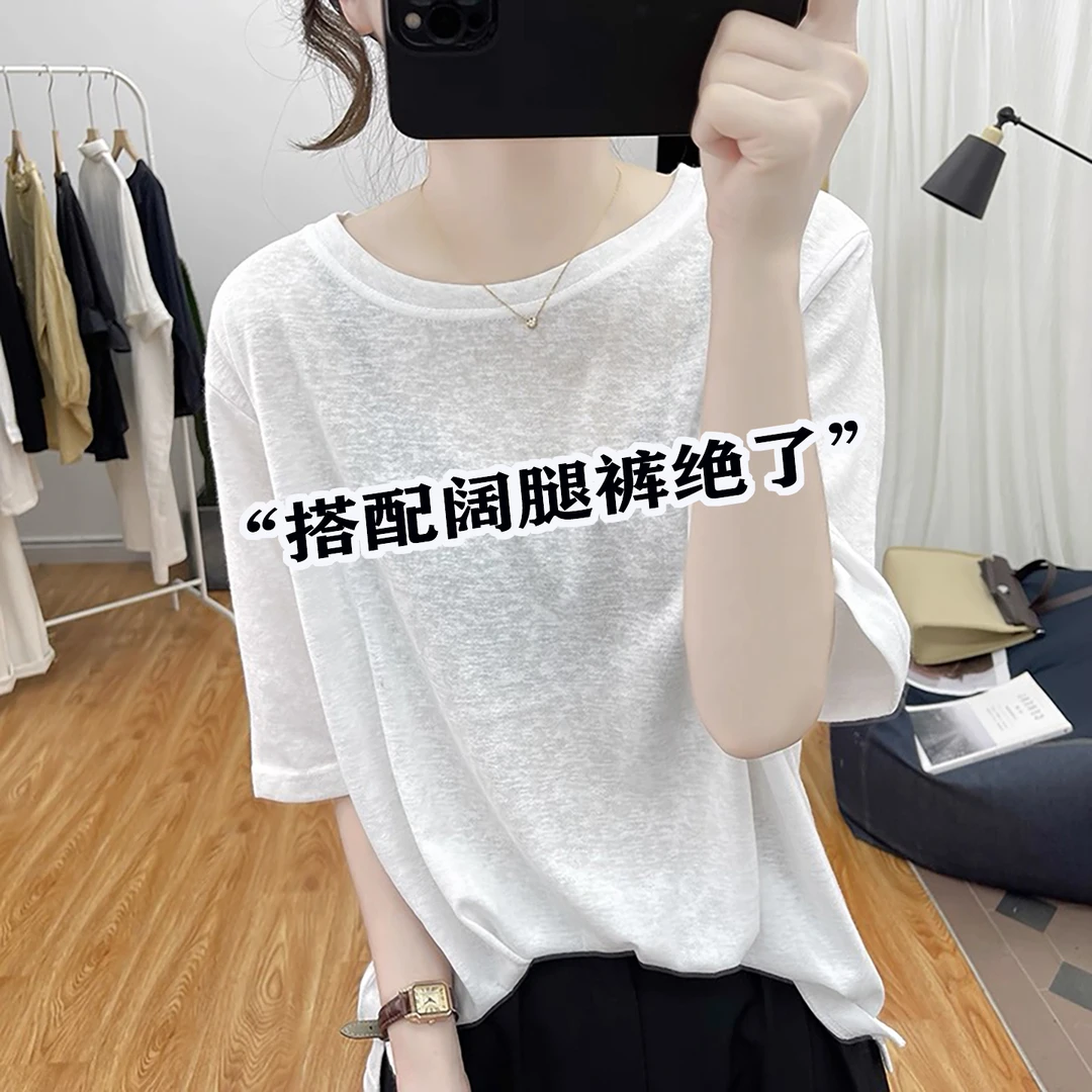 雪花棉白色短袖女t恤2025新款夏季宽松显瘦减龄打底衫薄款上衣潮