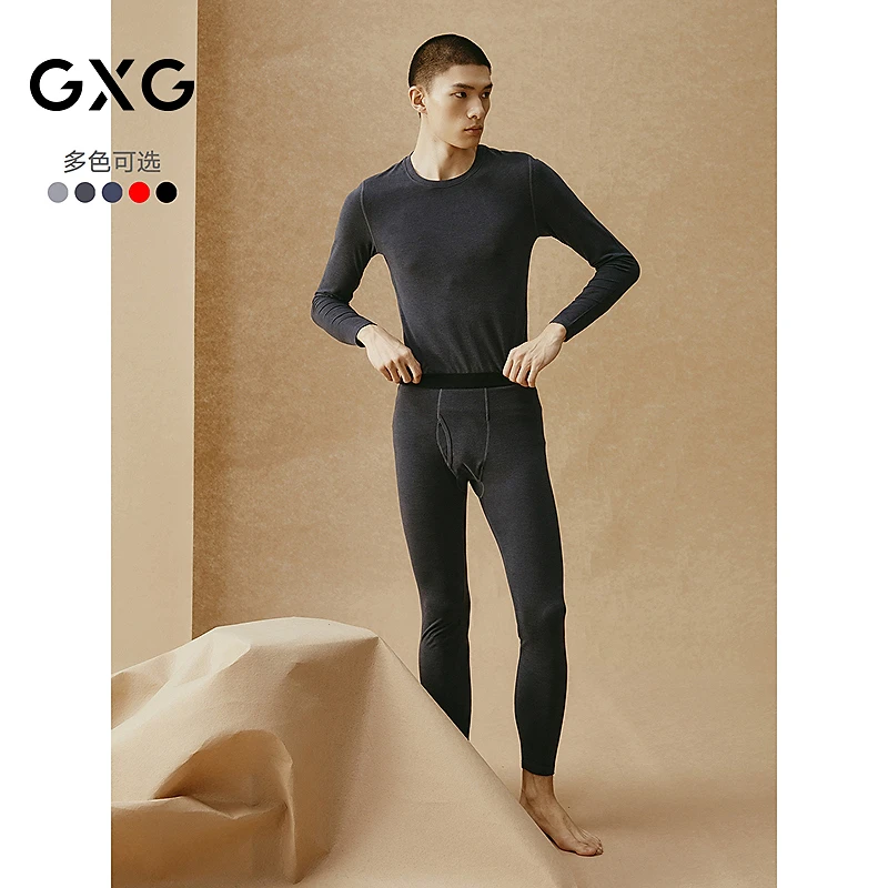 GXG保暖内衣【薄暖】男士保暖套装男23冬季#GED1NY38075